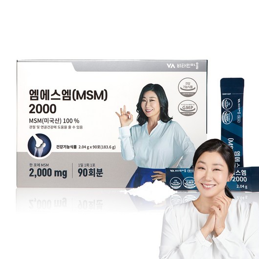 비타민마을 msm 2000 식이유황, 90정, 184g, 1박스