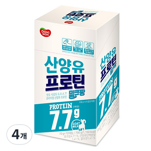 동원 밀크팡 산양유 소시지 10p, 700g, 4개