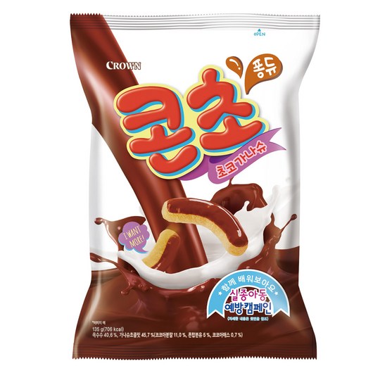 크라운 콘초 초코가나슈, 1개, 135g