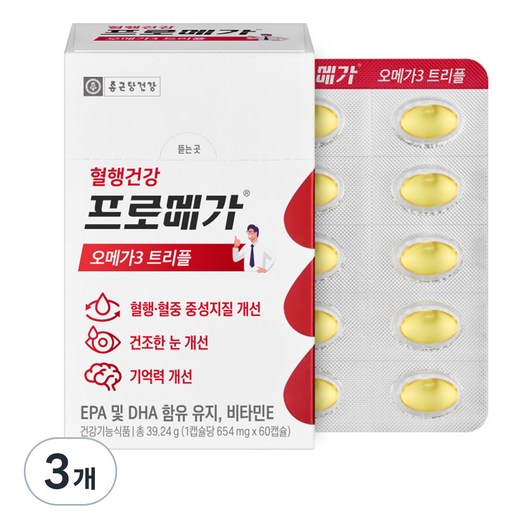 프로메가 오메가3 트리플 39g, 60정, 3개