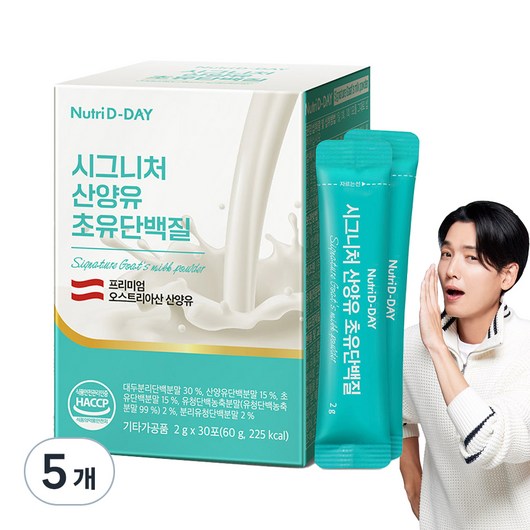 뉴트리디데이 시그니처 산양유 초유 단백질 30포, 60g, 5박스 팔레오산양유단백질 뉴트리디데이 시그니처 산양유 초유 단백질 30포, 60g, 5박스 팔레오산양유단백질
