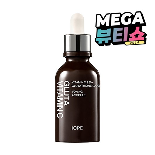 아이오페 글루타 비타민C 토닝 앰플, 23g, 1개