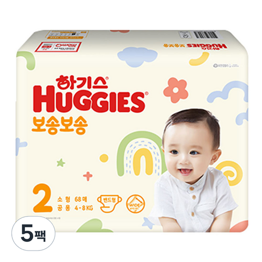하기스 2022 보송보송 밴드형 기저귀 공용, 2단계, 340개
