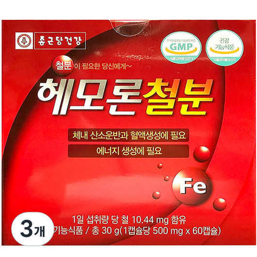 종근당건강 헤모론 철분, 60정, 3개