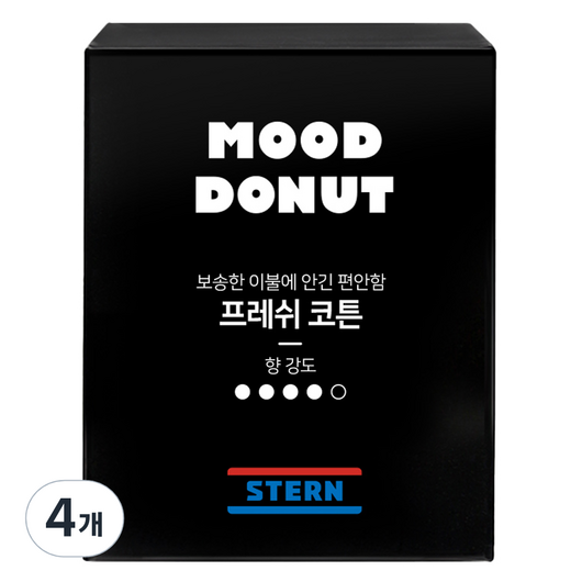 스턴 무드도넛 차량용 방향제, 4개, 프레쉬 코튼