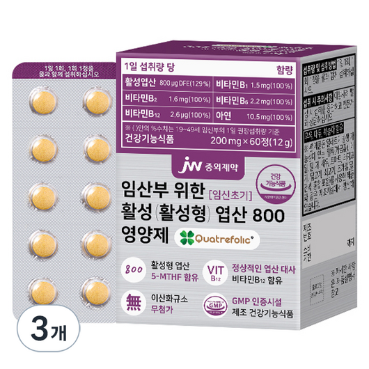 JW중외제약 활성 엽산 800 영양제, 60정, 3개