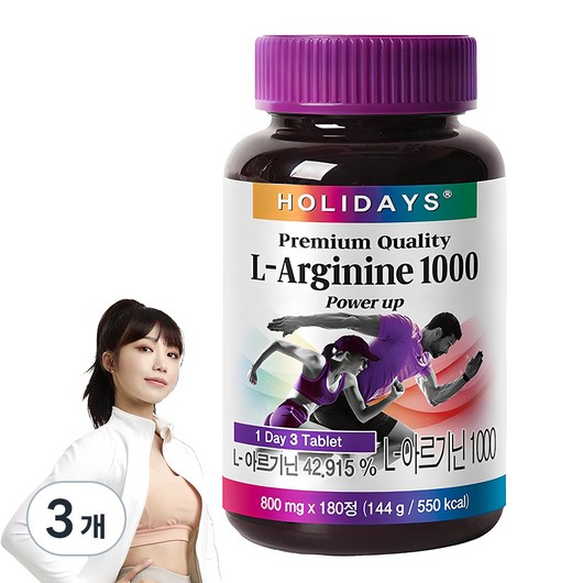 홀리데이즈 L아르기닌 1000, 180정, 3개