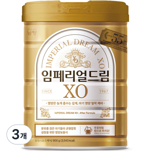 임페리얼드림XO 애프터 포뮬러 분유 5단계, 800g, 3개