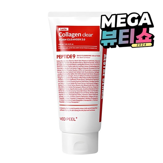 메디필 레드 락토 콜라겐 클리어 폼 클렌저 2.0, 1개, 300ml