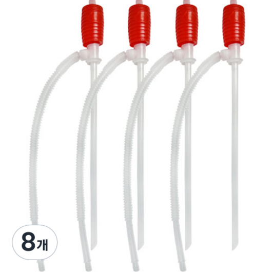 칼트 자바라 펌프 소형, 8개