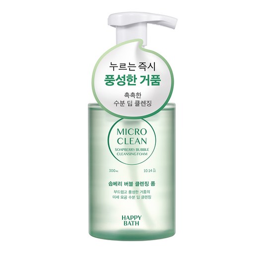 해피바스 마이크로 클린 솝베리 버블 클렌징폼, 1개, 300ml