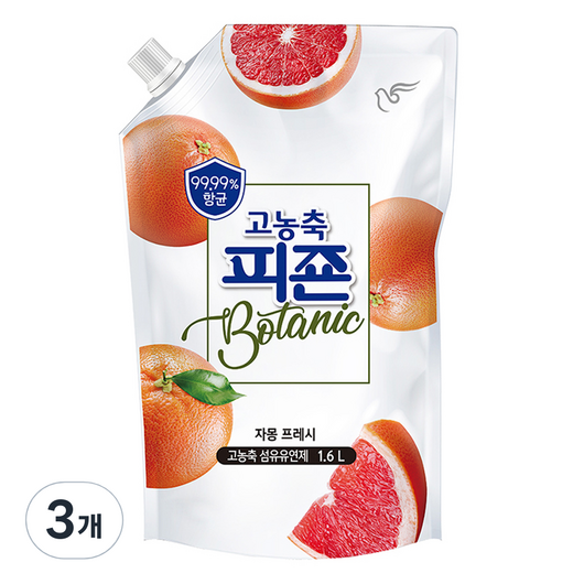 피죤 고농축 보타닉 섬유유연제 자몽 프레시, 2L, 3개