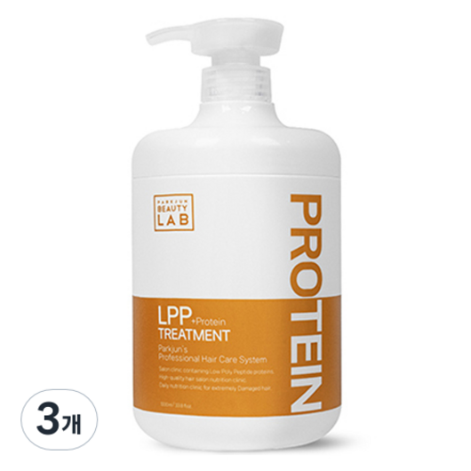 박준뷰티랩 LPP 단백질 트리트먼트, 3개, 1L