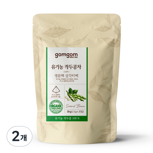 곰곰 유기농 작두콩차 생분해 삼각티백, 2g, 20개입, 2개