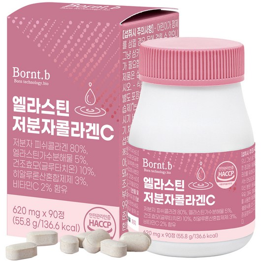 본트비 엘라스틴 저분자 콜라겐 C 56g, 90정, 1개
