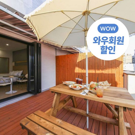 [전주] [특가] 호텔토랑(와우16%할인/평일무료조식/룸서비스/넷플릭스/디즈니+)