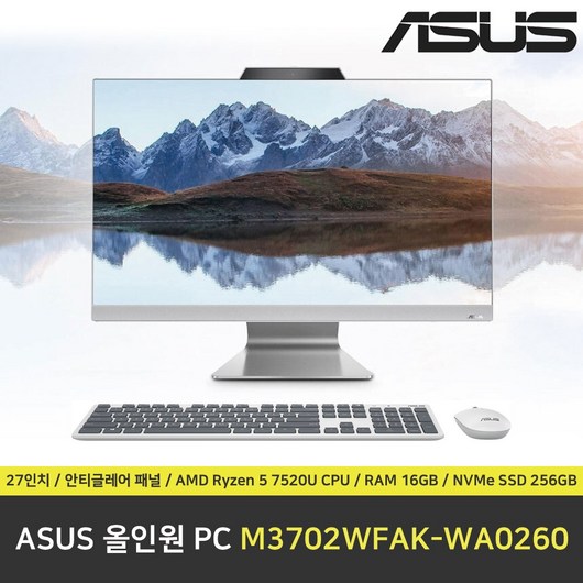 ASUS 올인원PC M3702WFAK-WA0260 / 윈도우 11 설치 / RAM 16GB / NVMe SSD 256GB, M3702WFAK-WA0260/W11/16G/256G, WIN11 Pro, White