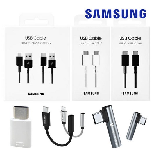 삼성정품 C타입 고속 급속 충전케이블 4mm 이어폰 젠더 CtoC 25W 갤럭시S23 S22 S9 S8 Z플립3 폴드4, 5.갤럭시호환 C타입 이어폰 젠더 실버, 케이블선택