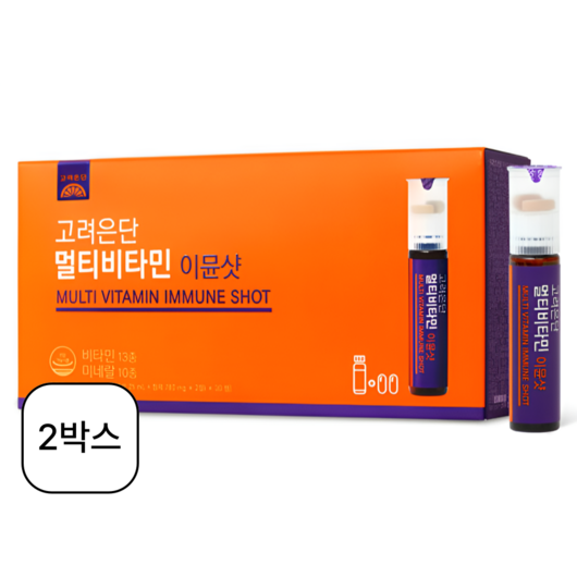 고려은단 멀티비타민 이뮨샷, 2개, 30회분