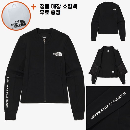 [2024국내매장판/정품AS가능] 노스페이스 오션 웨이브 긴팔 래쉬가드 집업 자켓 블랙 검정 NJ5JQ18A, XXL