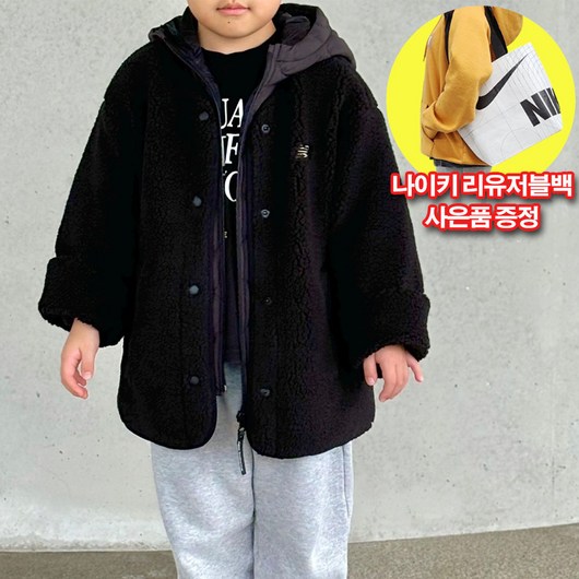 추천6 뉴발란스키즈경량