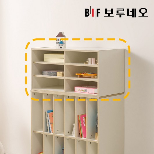 보루네오 리츠 1단 전면 오픈 책꽂이 책장 800 가로형 PL0143, 그린