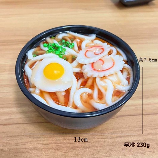 우동 모형 어묵 우동 김치 우동 튀김우동 소품 전시 디피 소품 반찬, S