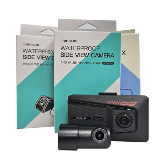 [커넥티드프로플러스 포함]아이나비 Z9500 QHD/FHD 4채널 블랙박스, 사이드카메라 블랙+커넥티드, 128GB