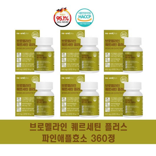 파인애플 다이어트 효소 브로멜라인 체중감량 소화촉진 항염효과 보조제, 6개, 36g