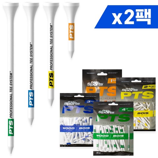 [프라이드 스포츠 NEW PTS 골프티 2팩] 우드티, 나무티, 숏티, 중티, 롱티, 롱롱티, 골프티 꽂이, 골프티 꽃이, 그린 101mm, 2세트 티케이스윙