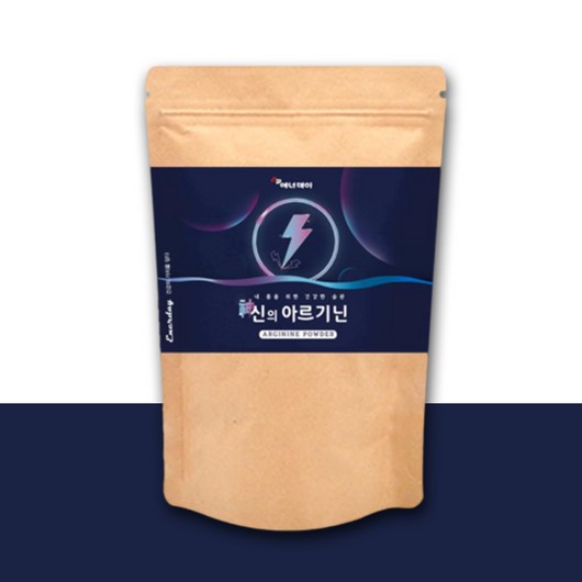 여성 L아르기닌 아르지닌 비오틴 160g 고함량 아르기닌키즈 청소년 수험생 여자 선물추천, 1개