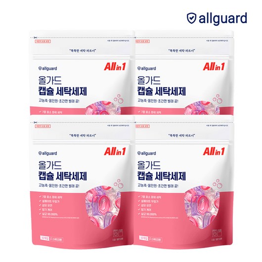 올가드 고농축 캡슐 세탁세제 스위티코튼향 32개입, 4개