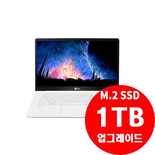 LG 노트북 그램 14Z980 가벼운 그램노트북 i5 DDR4 초고속 M.2 SSD 장착 윈도우10 프로, WIN10, 16GB, 1TB, 코어i5, 화이트