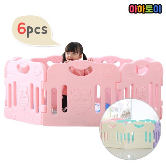 아하토이 코튼밀키 베이비룸 6pcs 볼텐트, 분홍색, 6개