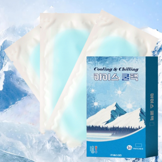 냉패치 이마 쿨링 얼음 아이스쿨패치 붙이는 냉찜질 쿨패치 팩 1box, 1개
