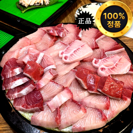 SD푸드 산지직송 겨울생선 활방어회 제철 대방어 소방어 필렛, 1세트, 1~2KG급 (급냉)