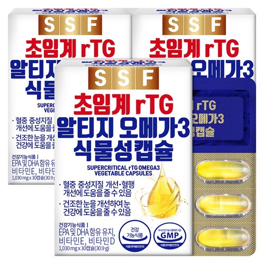 순수식품 초임계 rTG알티지 오메가3 식물성 캡슐 1030mg 90캡슐, 30정, 3개