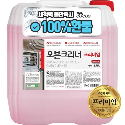 코코즈 오븐크리너 프리미엄 주방 후드 기름때 제거 클리너 19L, 1개