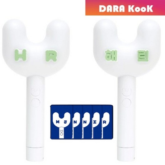 [당일출발] 뉴진스 응원봉 & 다니엘 파츠 세트 포토카드5장 Newjeans Official Light Stick DANIELLE PARTS