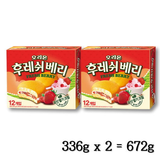 오리온 후레쉬베리 딸기 대용량 (336gx2개), 1개, 672g