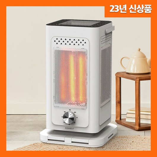 추천9 에디르