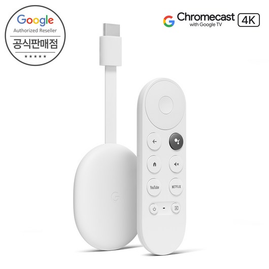 구글 크롬캐스트 4세대 Google TV 4K GZRNL + 보이스 리모컨 G9N9N 세트, 크롬캐스트 및 리모컨 1개 포함 영상가전