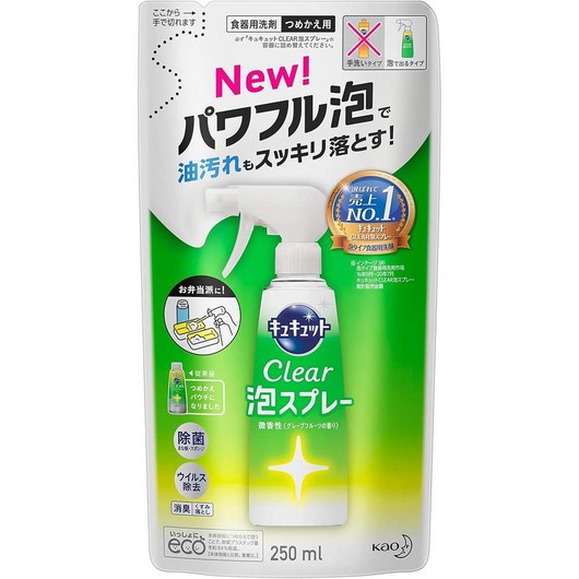 큐큣토 클리어 거품 스프레이 주방세제 자몽향 리필 250ml, 1개