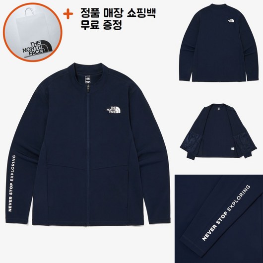 [2024국내매장판/정품AS가능] 노스페이스 오션 웨이브 긴팔 래쉬가드 집업 자켓 미드나이트 네이비 남색 NJ5JQ18B, L