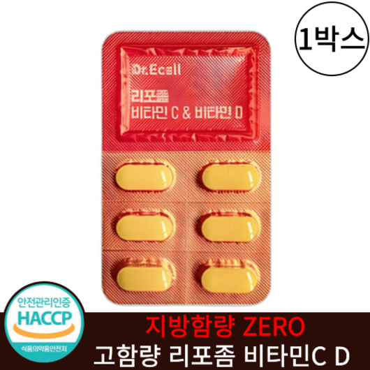 리포좀 멀티비타민 식약청인증 HACCP 1100mg, 1개, 30정