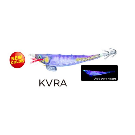 요즈리 정품 삼봉 에기 퍼플(KVPU) 스퀴드지그 에비 슷테 갑오징어 에기, KVRA
