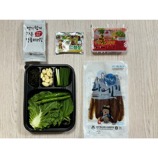 포항 덕장에서 바로 보내드리는 냉장 햇 과메기 (+야채 손질), 1개, 5미+야채세트