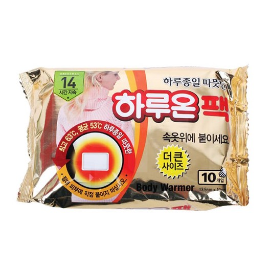 하루온팩 손난로 (붙이는 핫팩) 10x14cm 50g 10개입 온열팩 워머 휴대용 파스형 스티커 캠핑 부착형 찜질, 1개