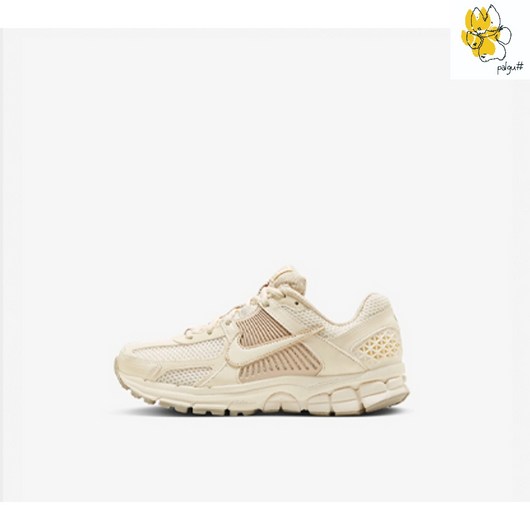 나이키 줌 보메로 5 FQ6868-111