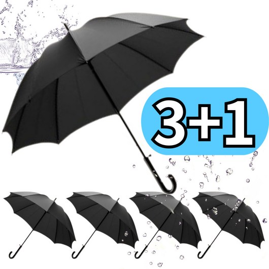 스윕스 검정 비닐우산4p 튼튼한 장우산